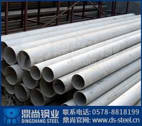 S32750不銹鋼管能扛住海水的腐蝕嗎？